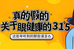 Drake将发布新专辑《恐怖时刻3》杜兰特被列为联合制作人